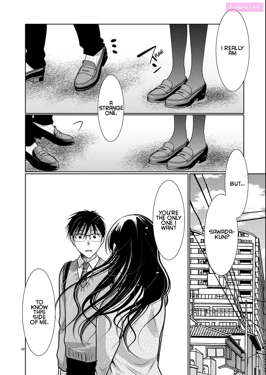 Takane no Hana wa Midaresaki Zinmanga X Chapter 69 Page 21