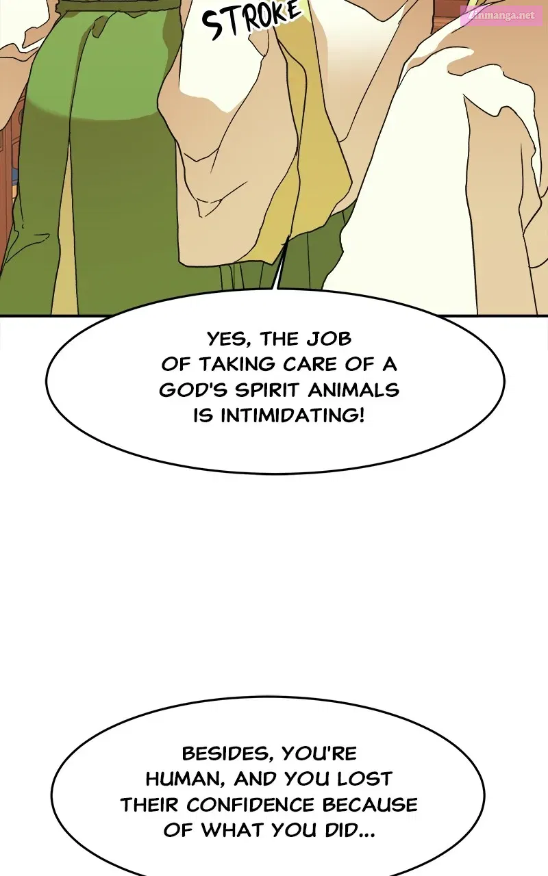 How a GoddessWins Over Tigers Zinmanga X Chapter 7 Page 45