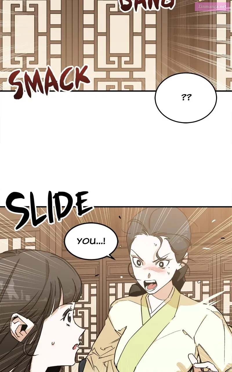 How a GoddessWins Over Tigers Zinmanga X Chapter 6 Page 94