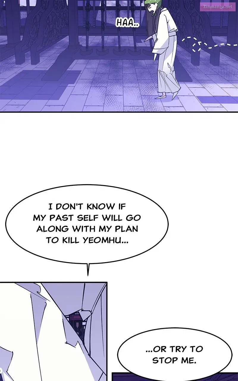 How a GoddessWins Over Tigers Zinmanga X Chapter 4 Page 106