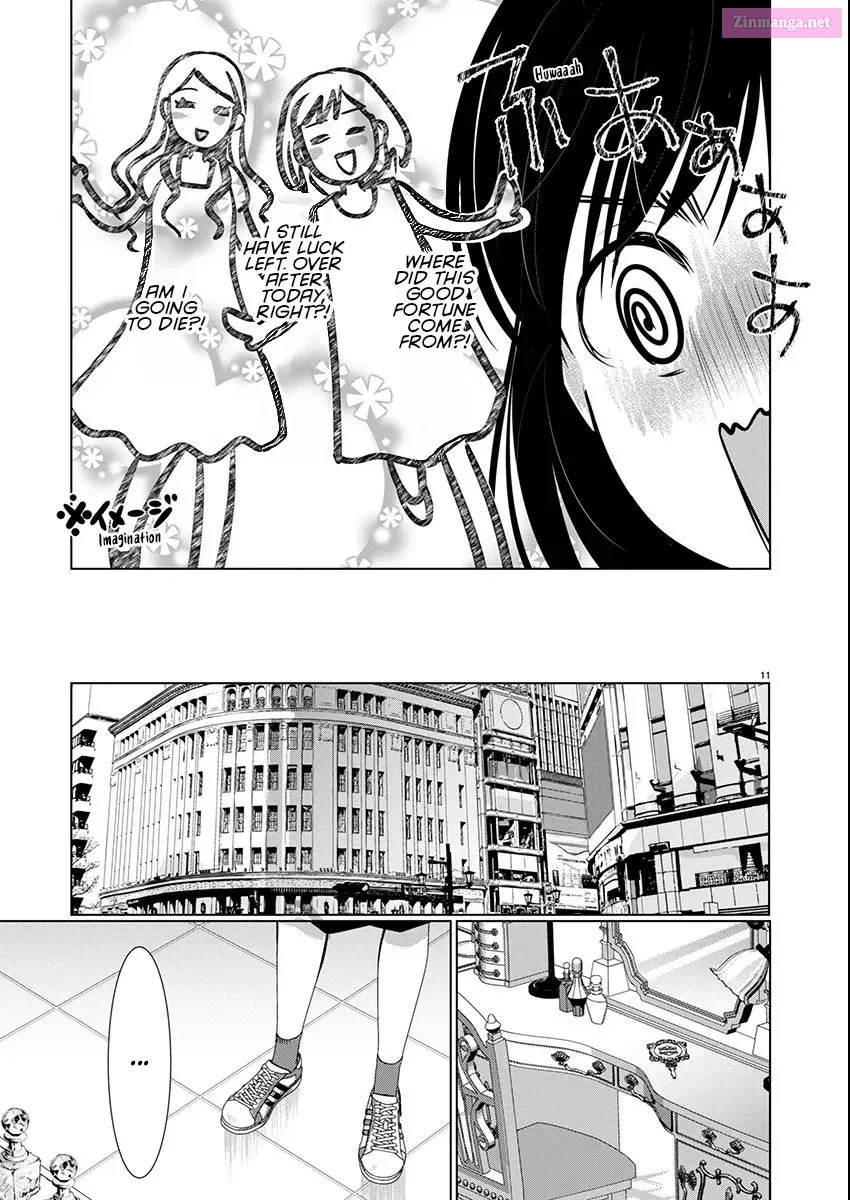 Takane no Hana wa Midaresaki Zinmanga X Chapter 68 Page 11