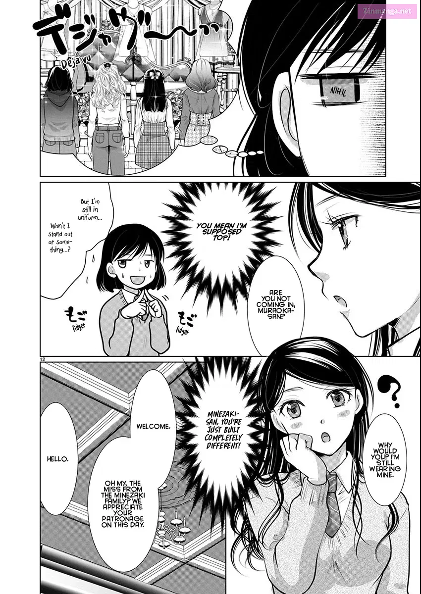 Takane no Hana wa Midaresaki Zinmanga X Chapter 68 Page 12
