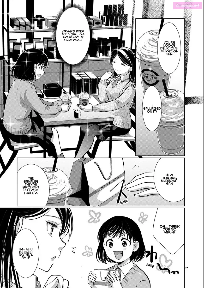 Takane no Hana wa Midaresaki Zinmanga X Chapter 68 Page 17
