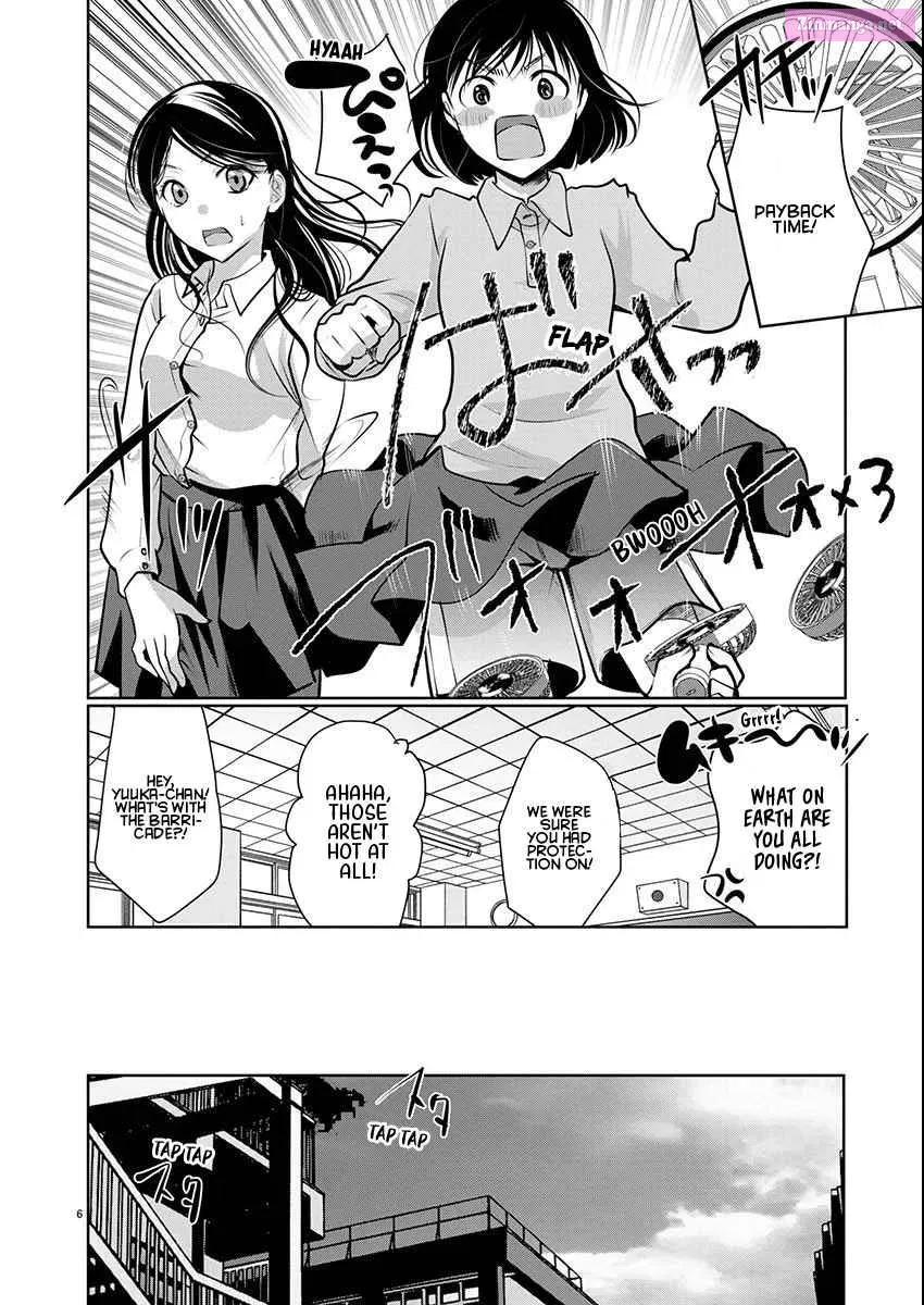 Takane no Hana wa Midaresaki Zinmanga X Chapter 67 Page 6