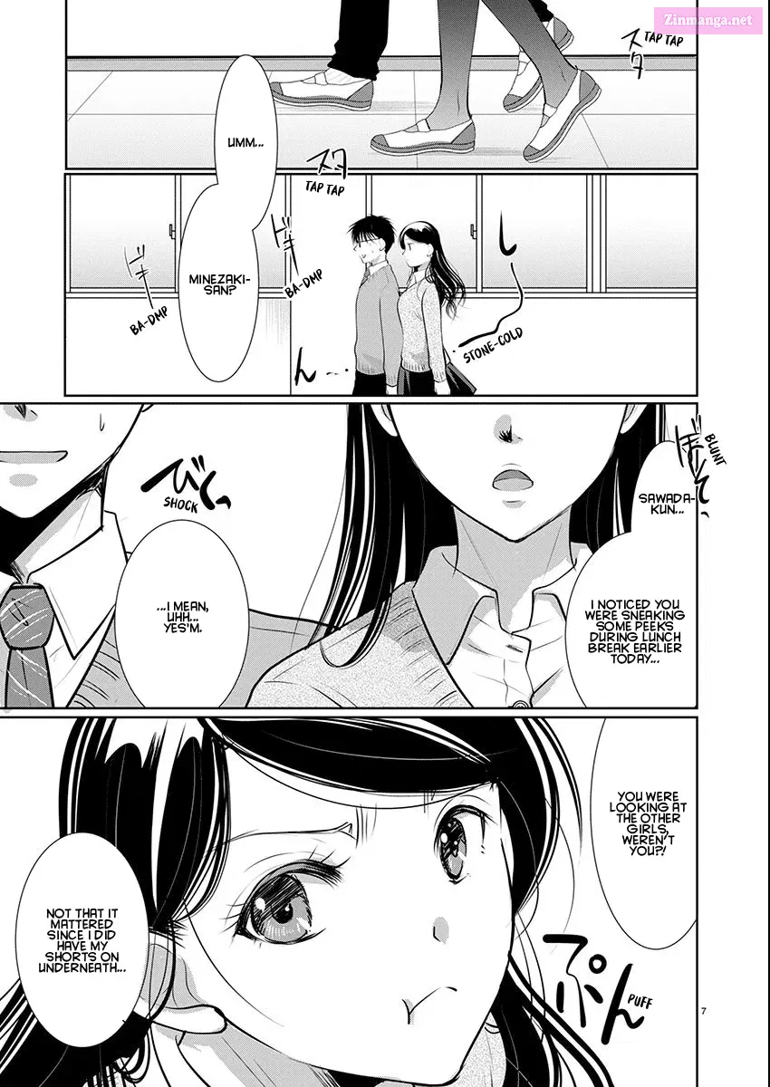 Takane no Hana wa Midaresaki Zinmanga X Chapter 67 Page 7