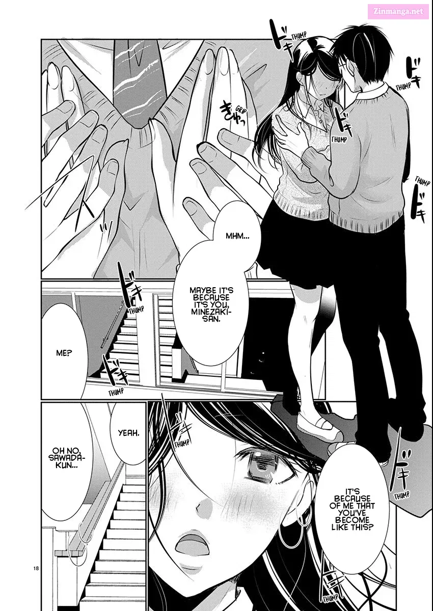 Takane no Hana wa Midaresaki Zinmanga X Chapter 67 Page 18