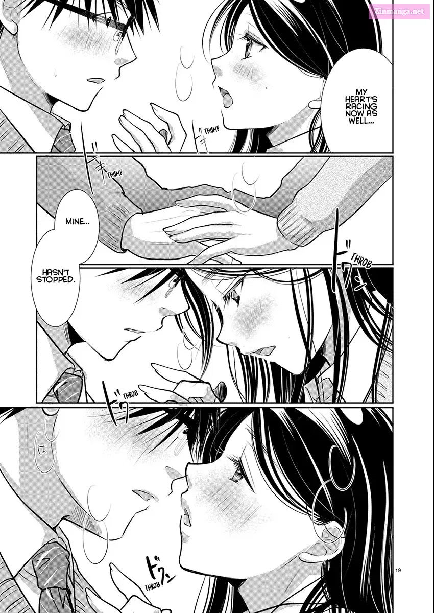 Takane no Hana wa Midaresaki Zinmanga X Chapter 67 Page 19