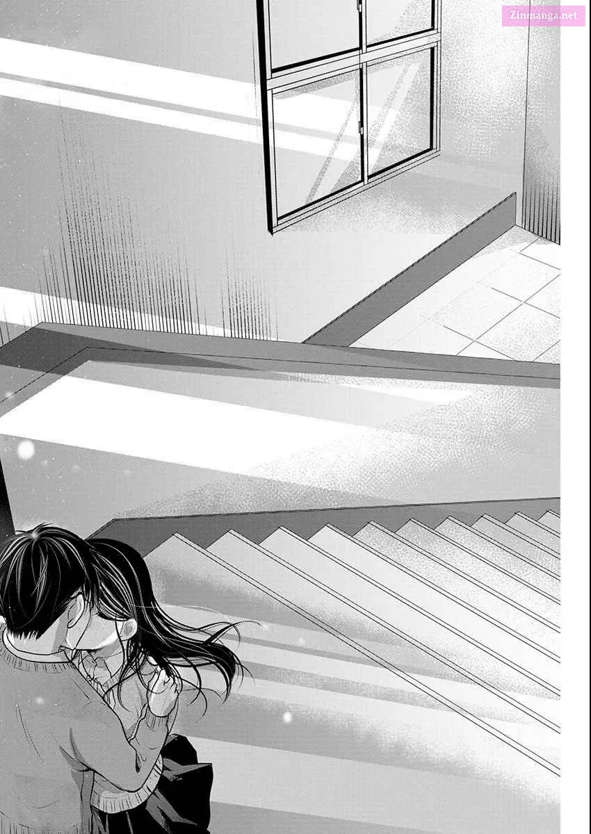 Takane no Hana wa Midaresaki Zinmanga X Chapter 67 Page 21