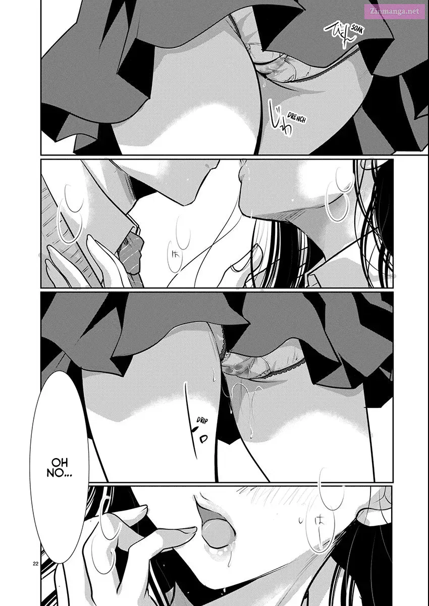 Takane no Hana wa Midaresaki Zinmanga X Chapter 67 Page 22