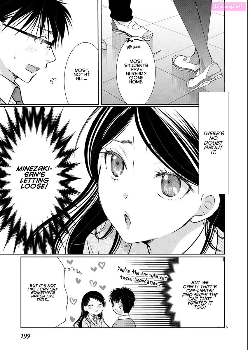 Takane no Hana wa Midaresaki Zinmanga X Chapter 66 Page 6