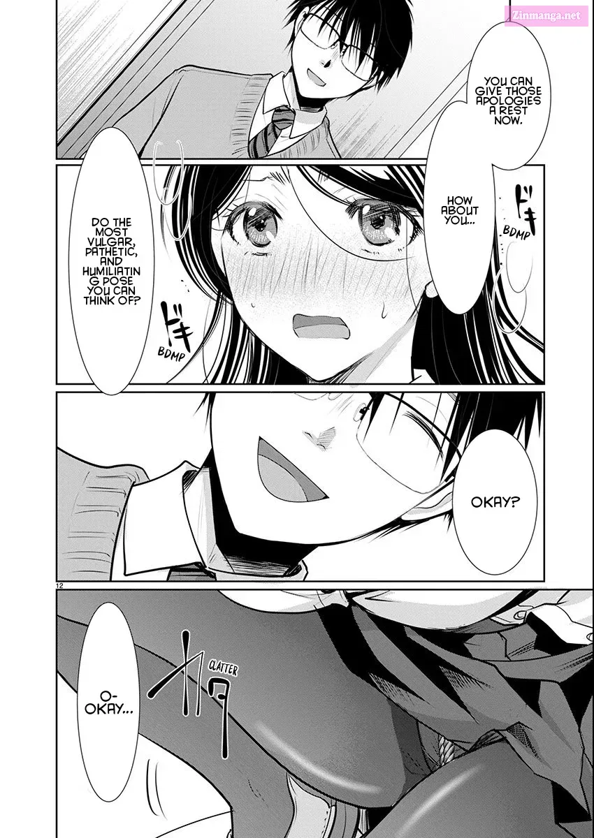 Takane no Hana wa Midaresaki Zinmanga X Chapter 66 Page 13