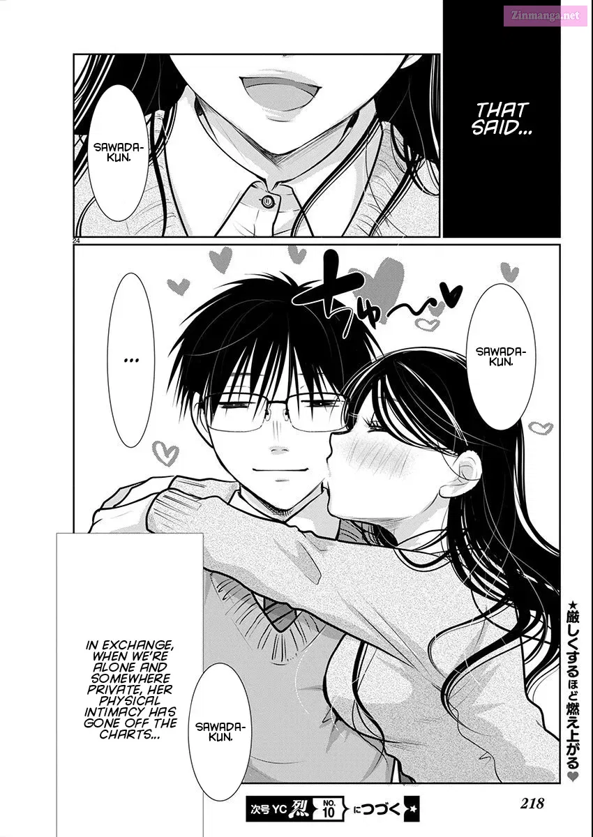 Takane no Hana wa Midaresaki Zinmanga X Chapter 66 Page 24