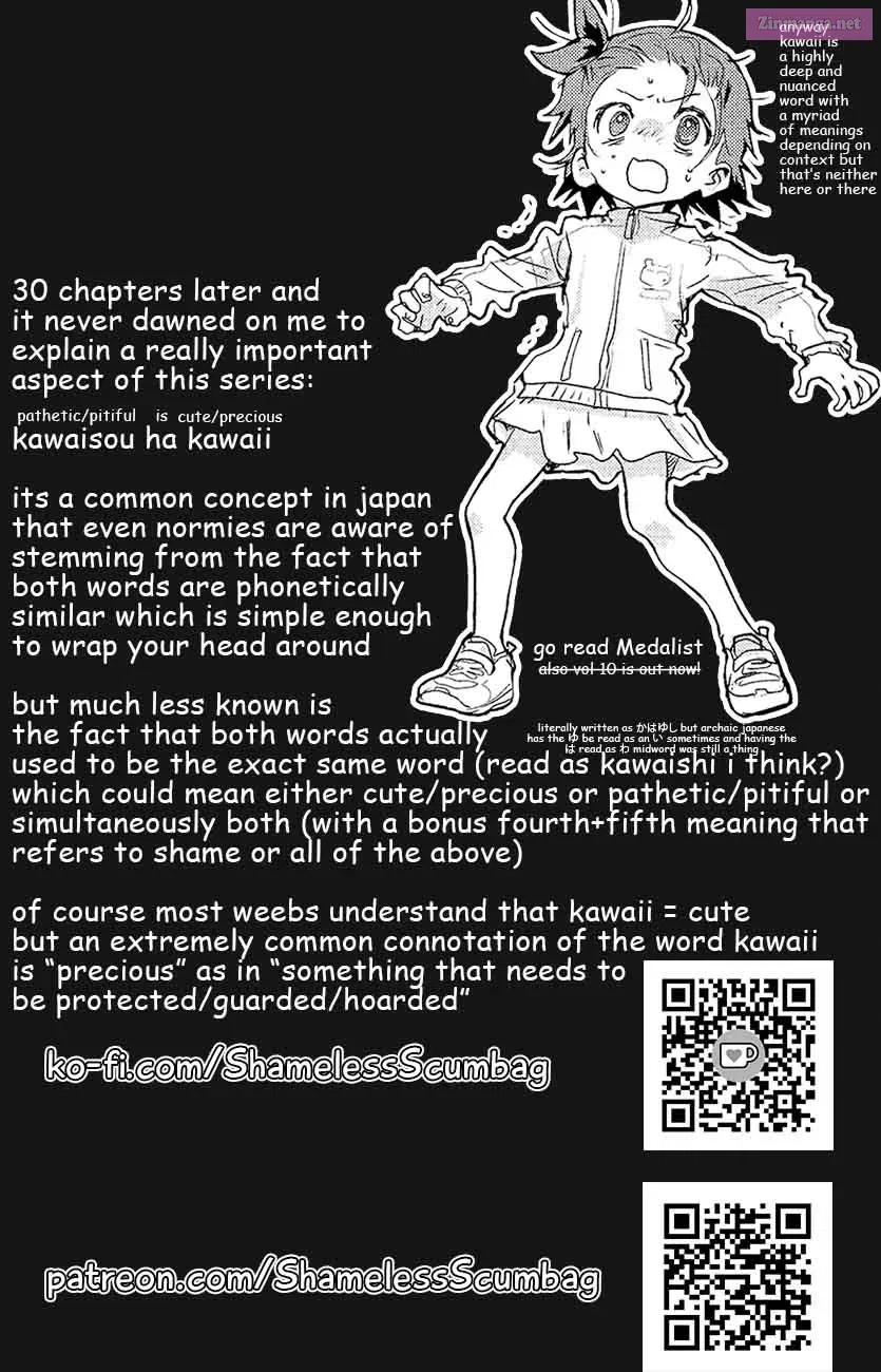Takane no Hana wa Midaresaki Zinmanga X Chapter 66 Page 25
