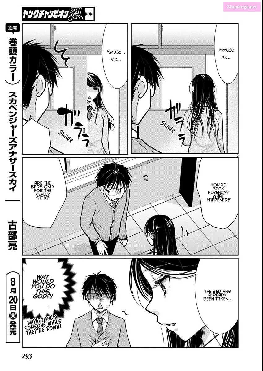 Takane no Hana wa Midaresaki Zinmanga X Chapter 65 Page 3