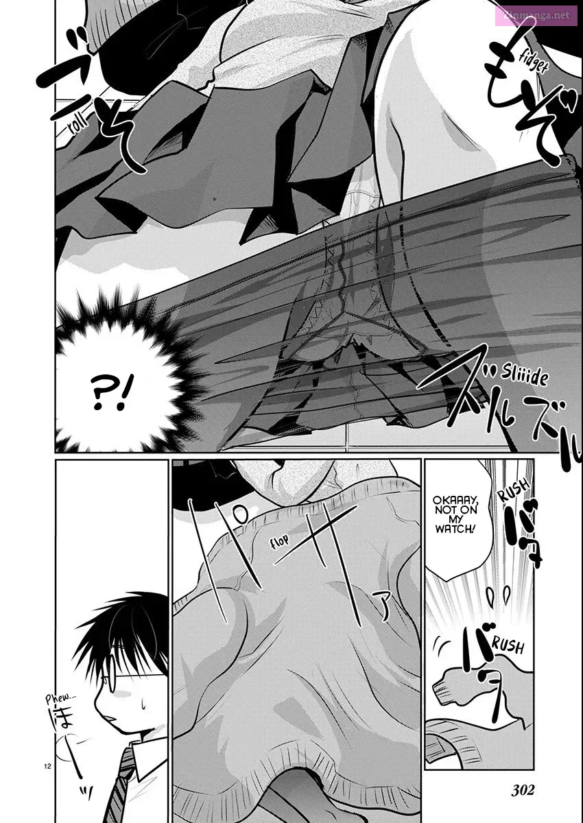 Takane no Hana wa Midaresaki Zinmanga X Chapter 65 Page 12