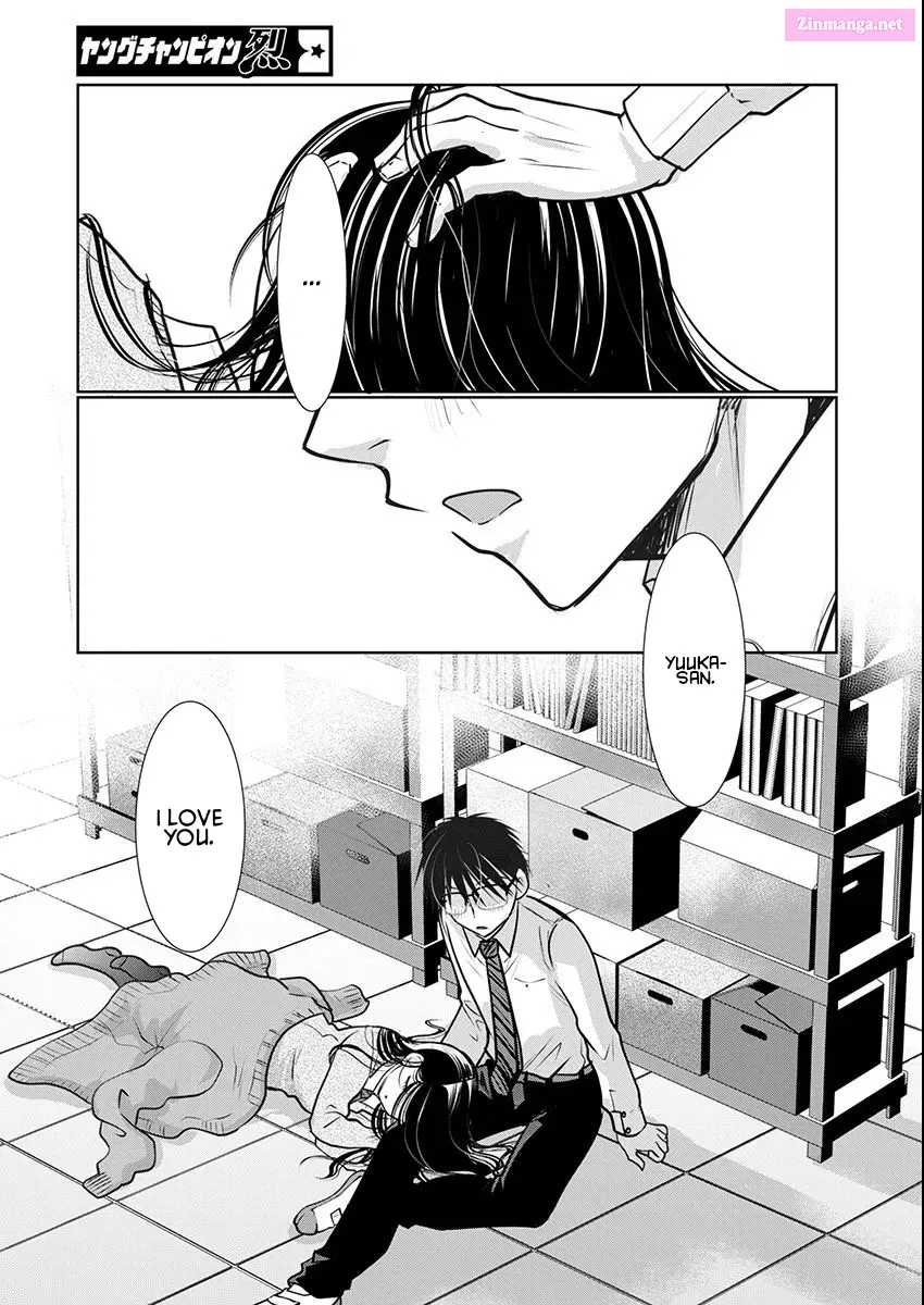 Takane no Hana wa Midaresaki Zinmanga X Chapter 65 Page 19