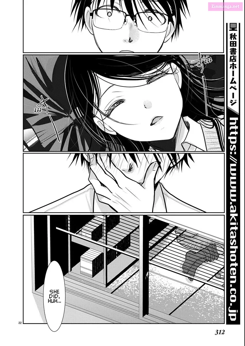 Takane no Hana wa Midaresaki Zinmanga X Chapter 65 Page 21