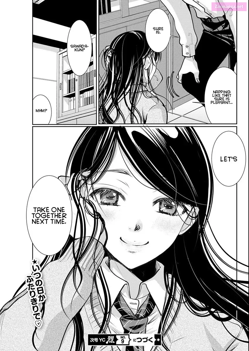 Takane no Hana wa Midaresaki Zinmanga X Chapter 65 Page 23