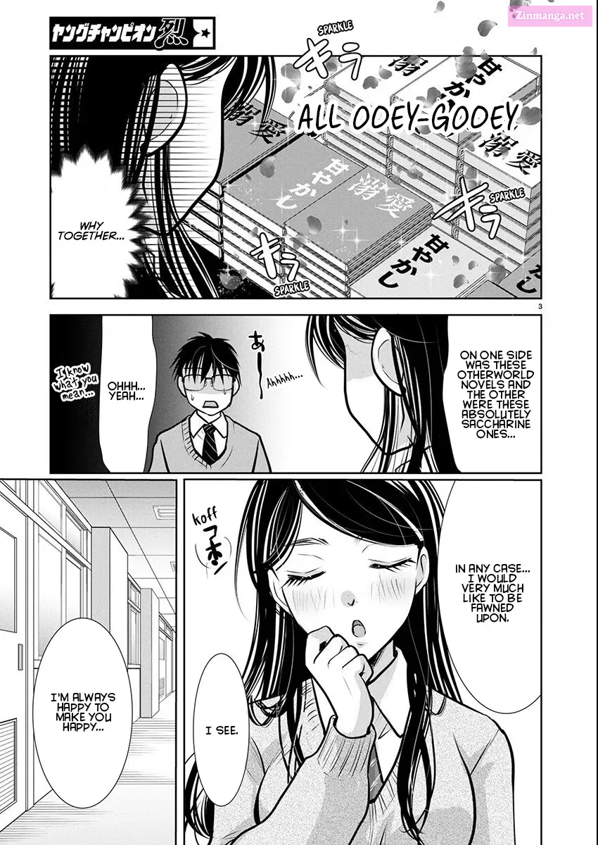 Takane no Hana wa Midaresaki Zinmanga X Chapter 64 Page 3