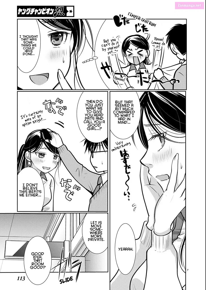 Takane no Hana wa Midaresaki Zinmanga X Chapter 64 Page 7