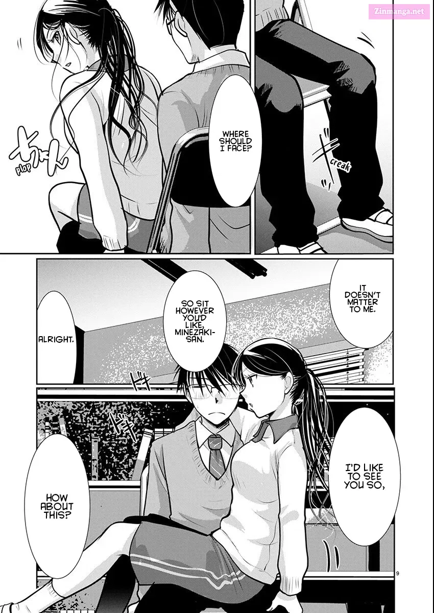 Takane no Hana wa Midaresaki Zinmanga X Chapter 64 Page 9