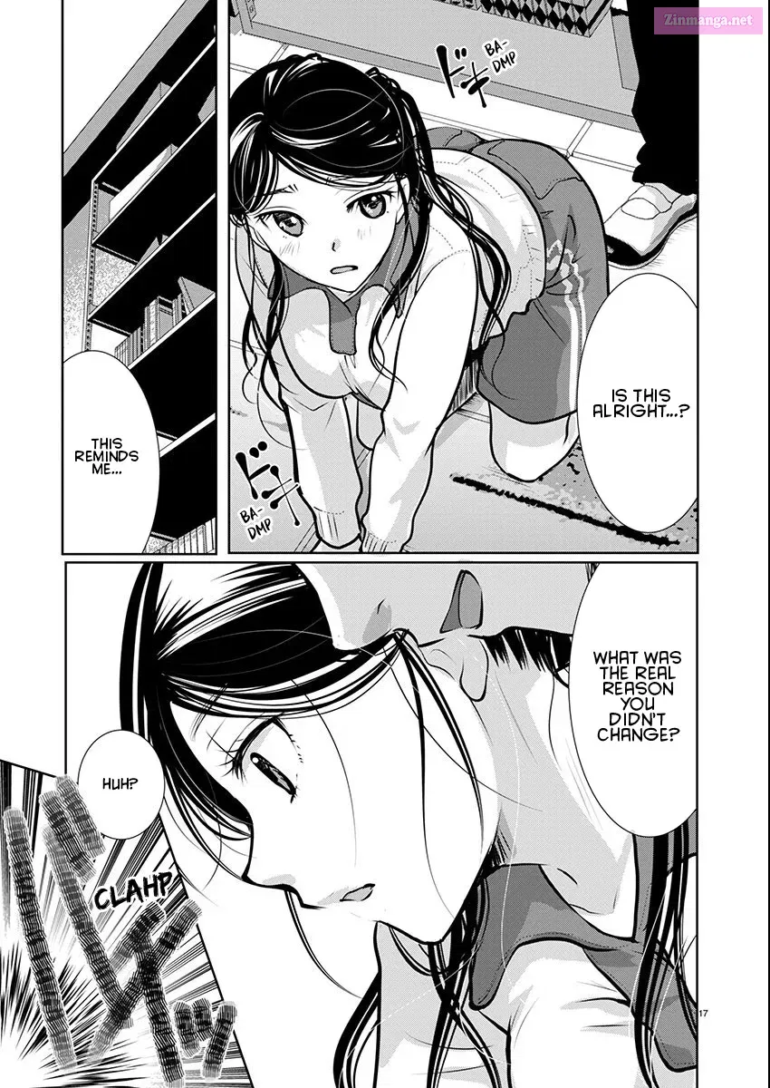 Takane no Hana wa Midaresaki Zinmanga X Chapter 64 Page 17