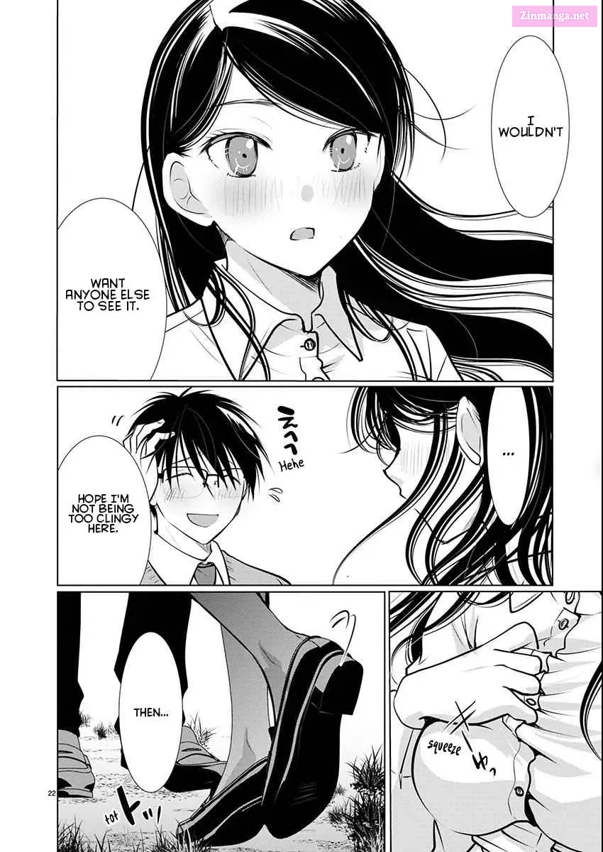 Takane no Hana wa Midaresaki Zinmanga X Chapter 63 Page 22