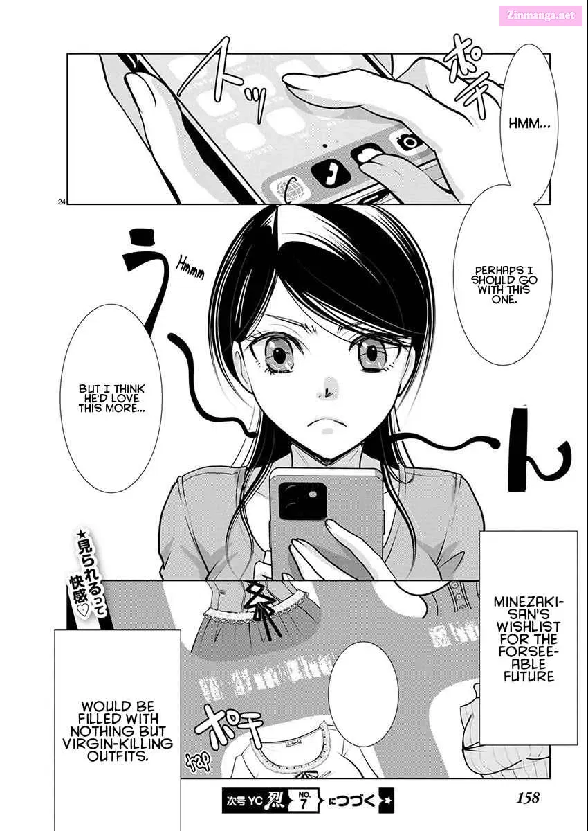 Takane no Hana wa Midaresaki Zinmanga X Chapter 63 Page 24