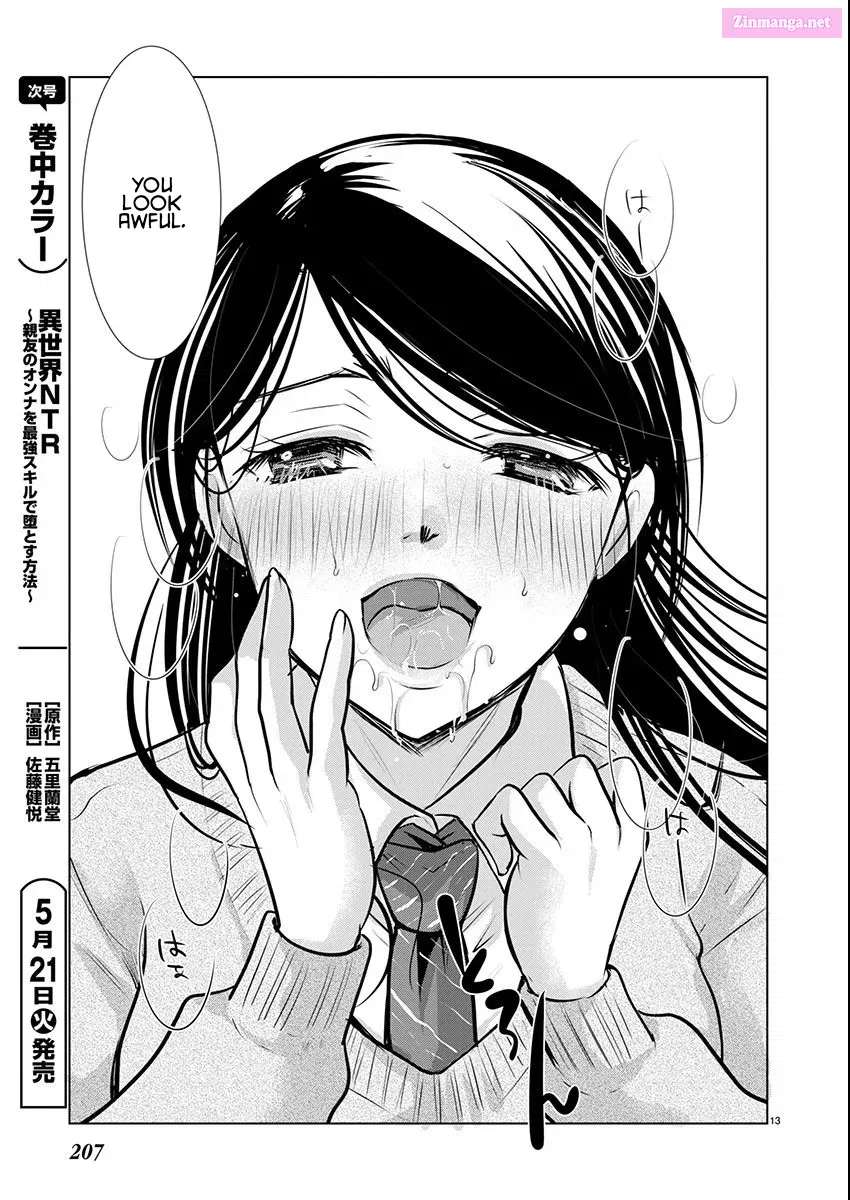 Takane no Hana wa Midaresaki Zinmanga X Chapter 62 Page 14