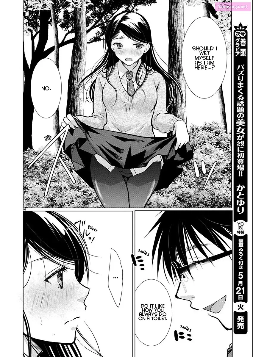 Takane no Hana wa Midaresaki Zinmanga X Chapter 62 Page 17