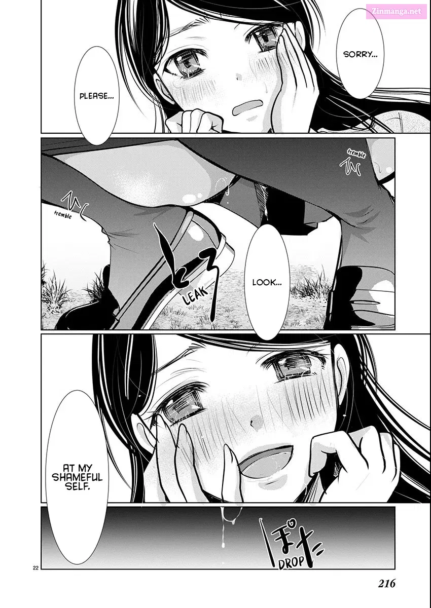 Takane no Hana wa Midaresaki Zinmanga X Chapter 62 Page 23