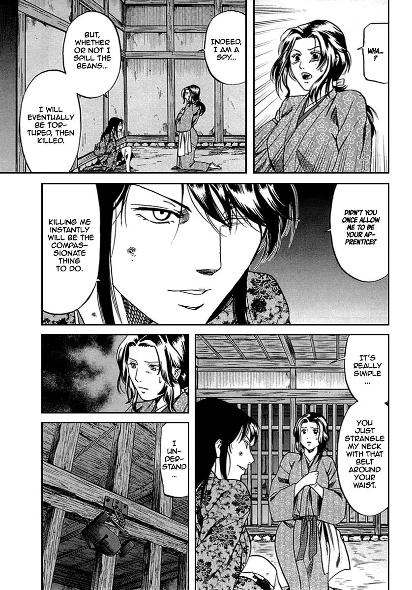 Nobunaga no Chef Zinmanga X Chapter 96 Page 7