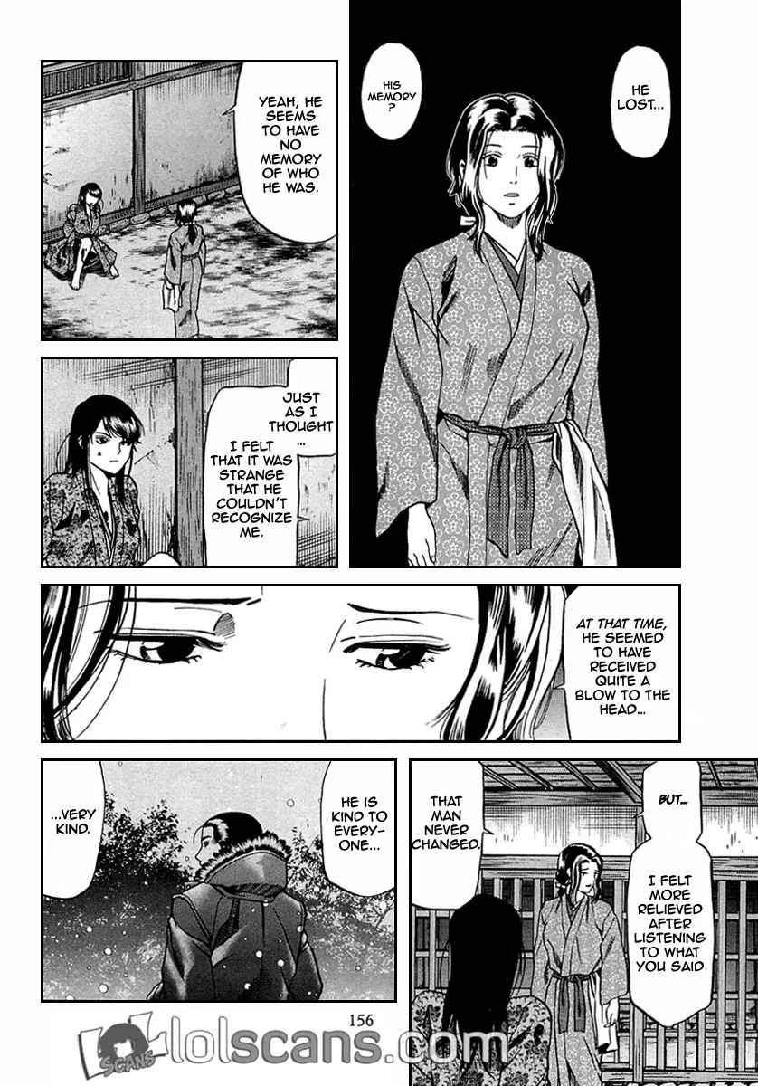 Nobunaga no Chef Zinmanga X Chapter 96 Page 8