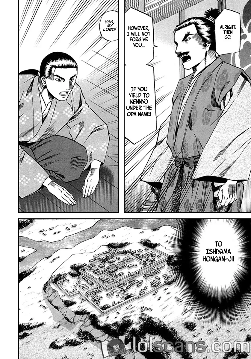 Nobunaga no Chef Zinmanga X Chapter 96 Page 22