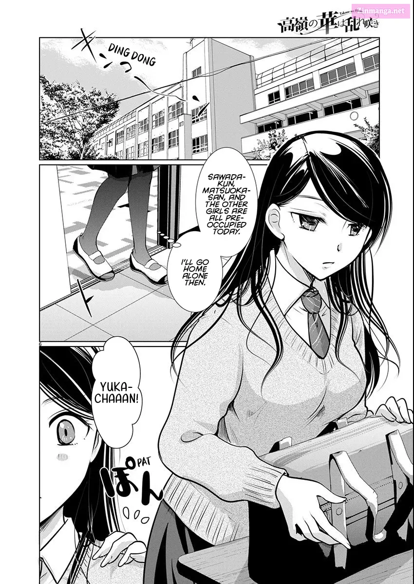 Takane no Hana wa Midaresaki Zinmanga X Chapter 61 Page 6