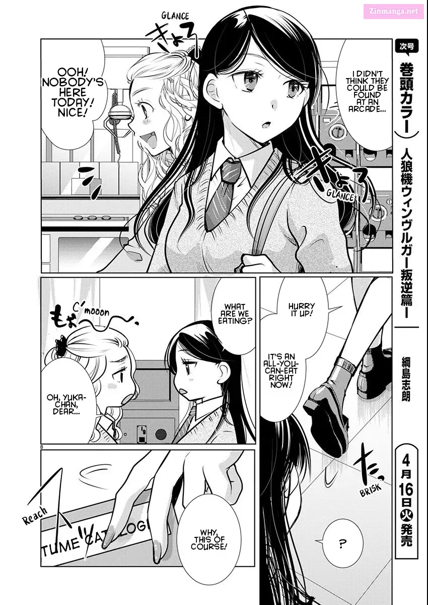 Takane no Hana wa Midaresaki Zinmanga X Chapter 61 Page 8
