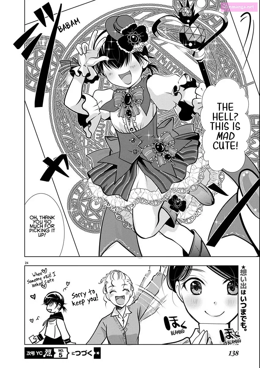 Takane no Hana wa Midaresaki Zinmanga X Chapter 61 Page 24
