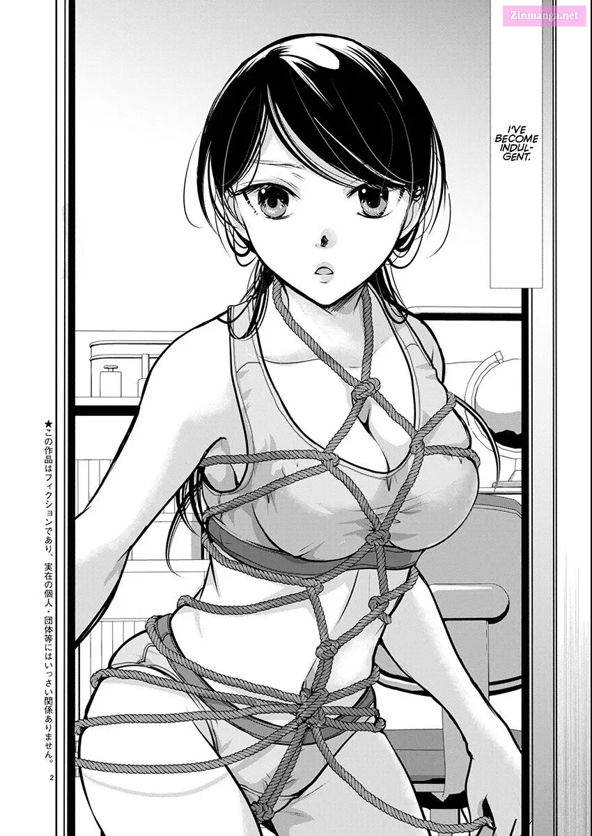 Takane no Hana wa Midaresaki Zinmanga X Chapter 60 Page 2