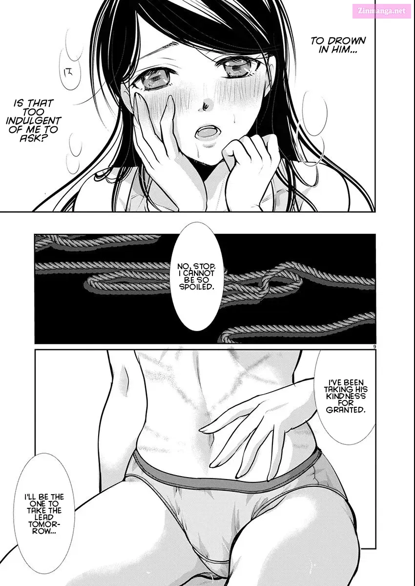 Takane no Hana wa Midaresaki Zinmanga X Chapter 60 Page 9
