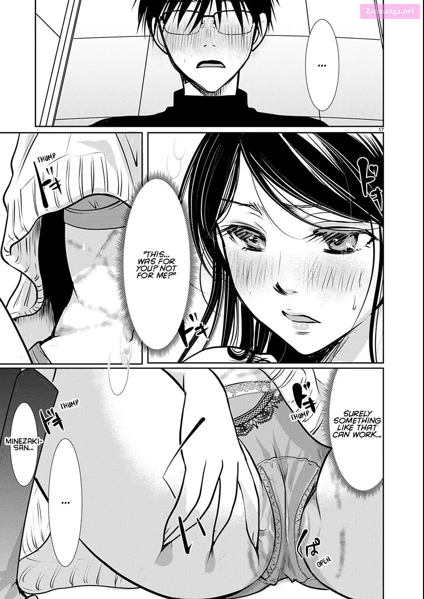 Takane no Hana wa Midaresaki Zinmanga X Chapter 60 Page 17