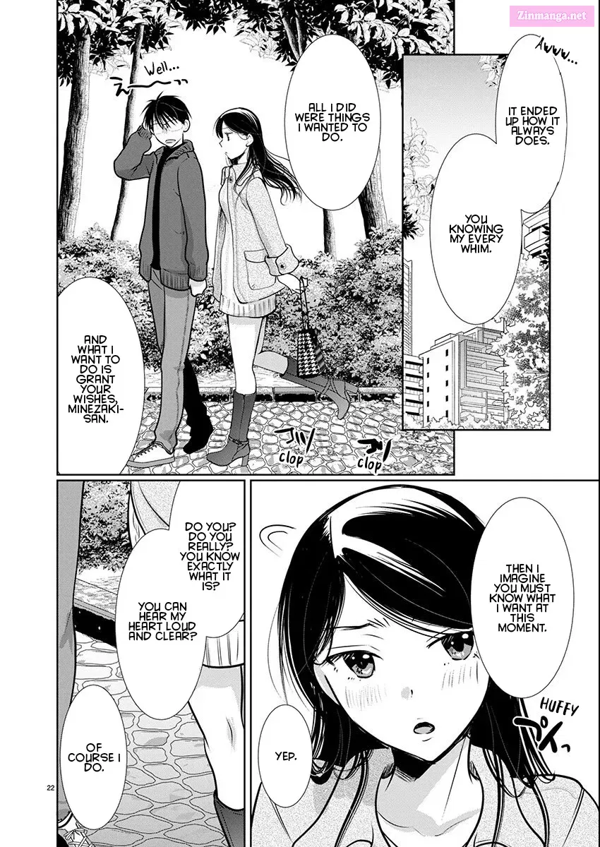 Takane no Hana wa Midaresaki Zinmanga X Chapter 60 Page 22