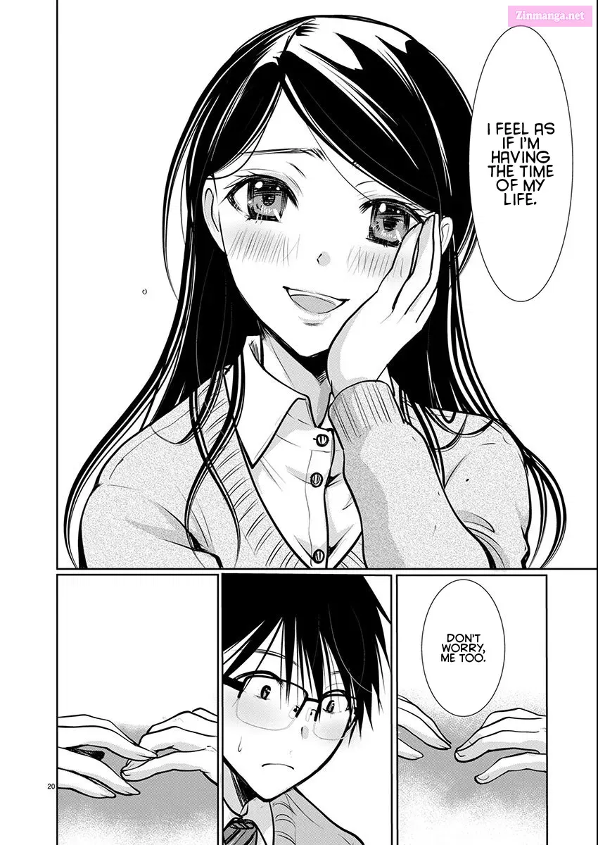 Takane no Hana wa Midaresaki Zinmanga X Chapter 59 Page 20