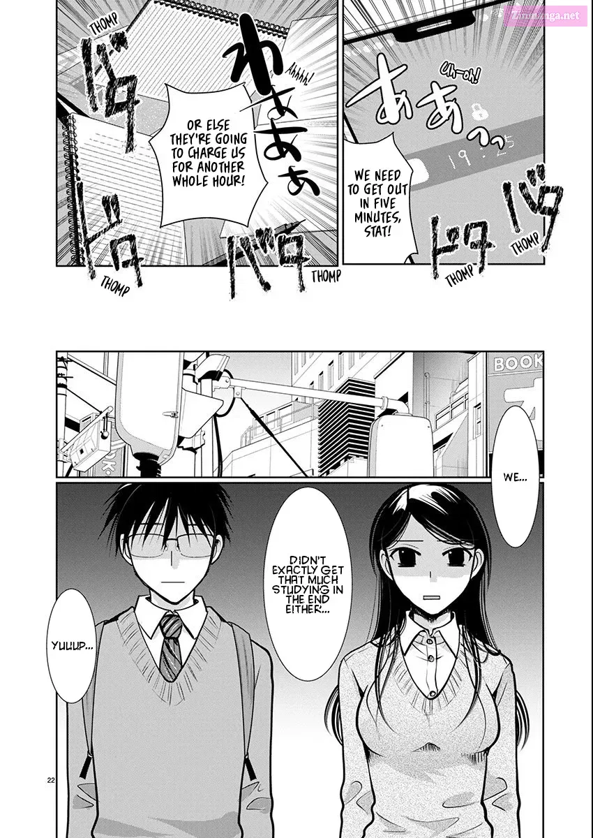 Takane no Hana wa Midaresaki Zinmanga X Chapter 59 Page 22