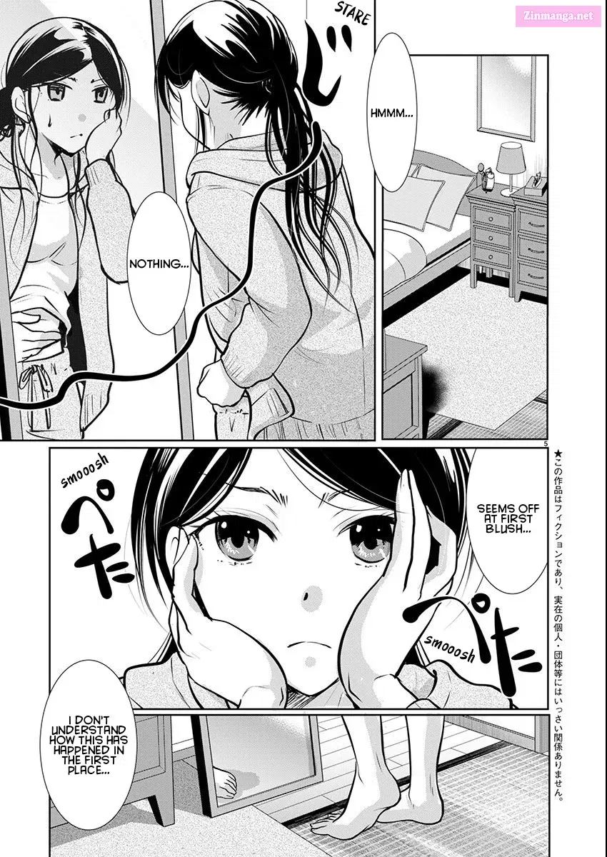 Takane no Hana wa Midaresaki Zinmanga X Chapter 58 Page 5