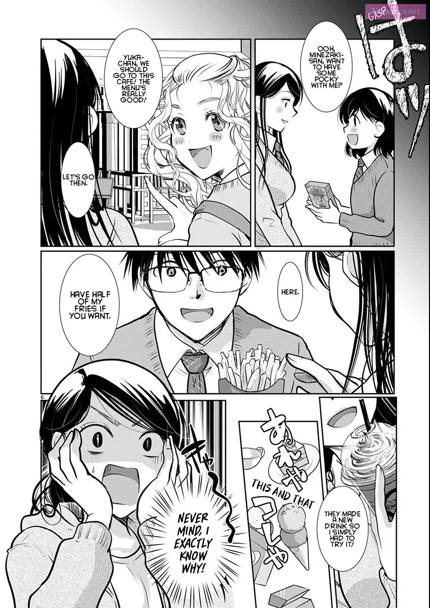 Takane no Hana wa Midaresaki Zinmanga X Chapter 58 Page 6