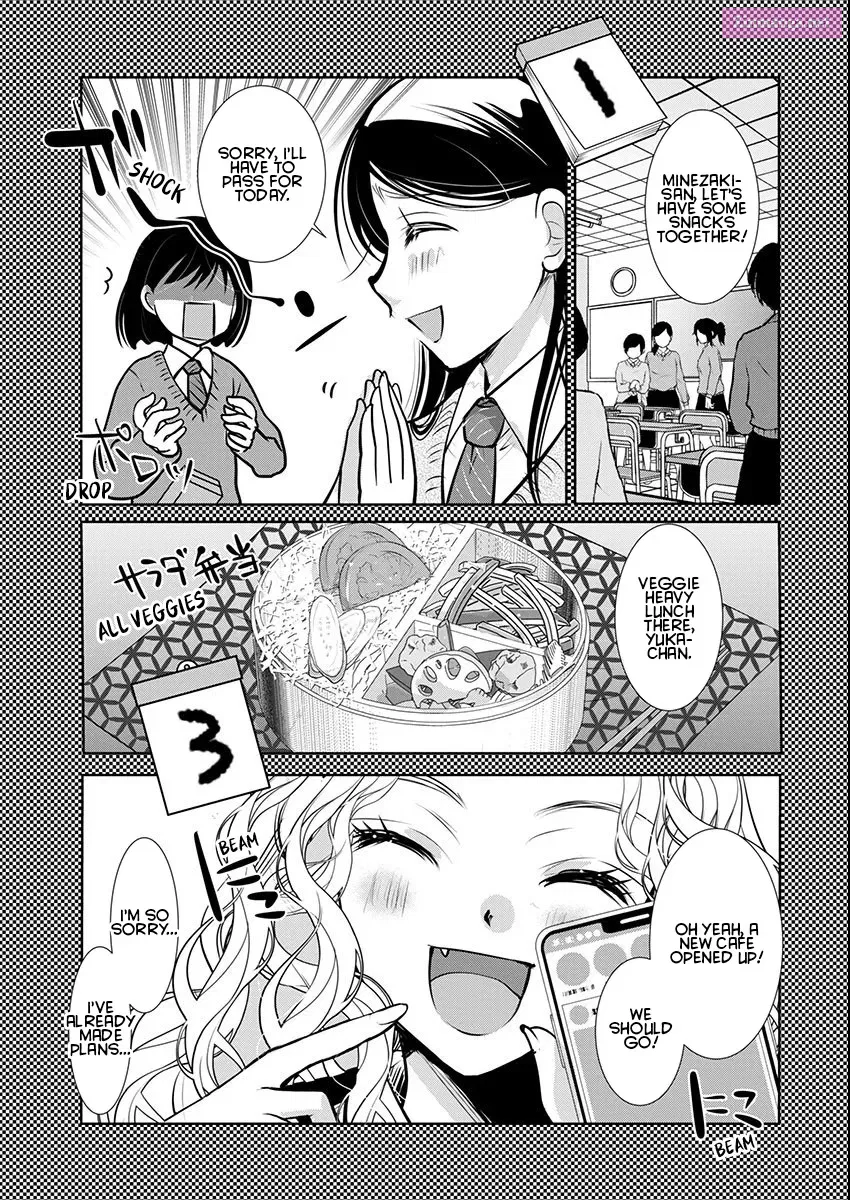 Takane no Hana wa Midaresaki Zinmanga X Chapter 58 Page 8