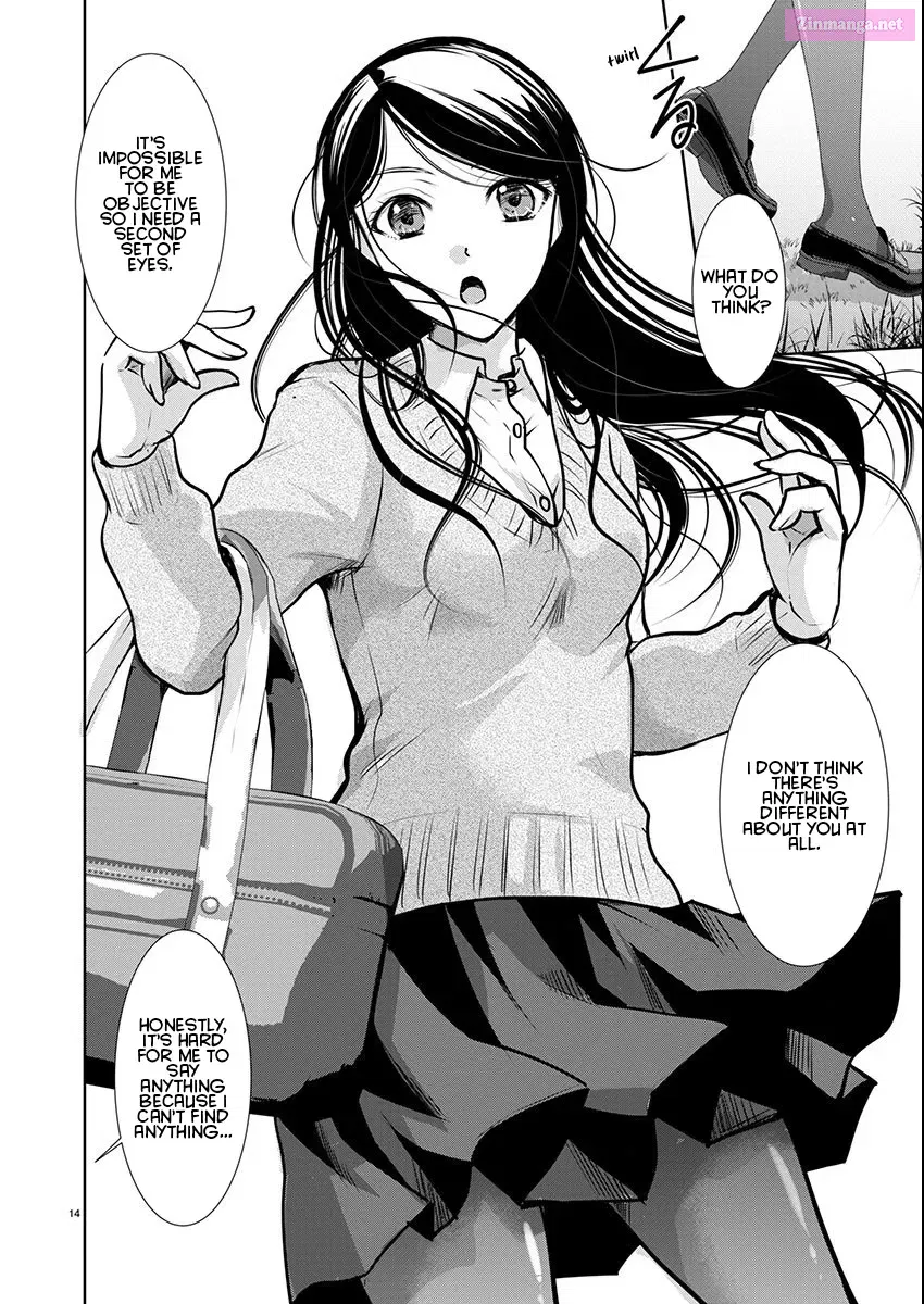 Takane no Hana wa Midaresaki Zinmanga X Chapter 58 Page 14
