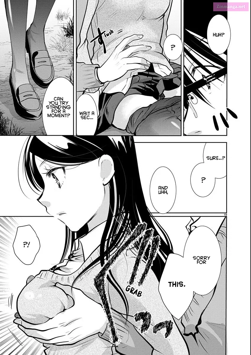Takane no Hana wa Midaresaki Zinmanga X Chapter 58 Page 19