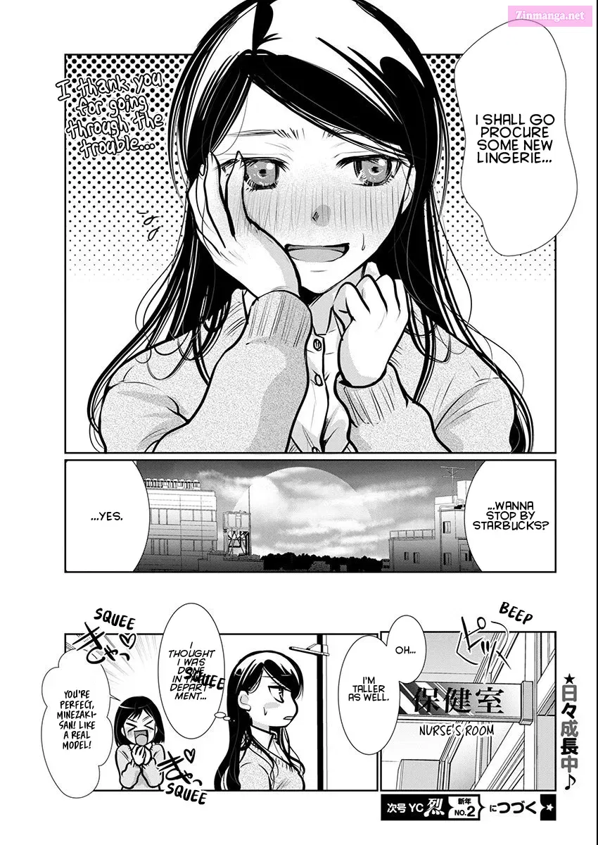 Takane no Hana wa Midaresaki Zinmanga X Chapter 58 Page 24