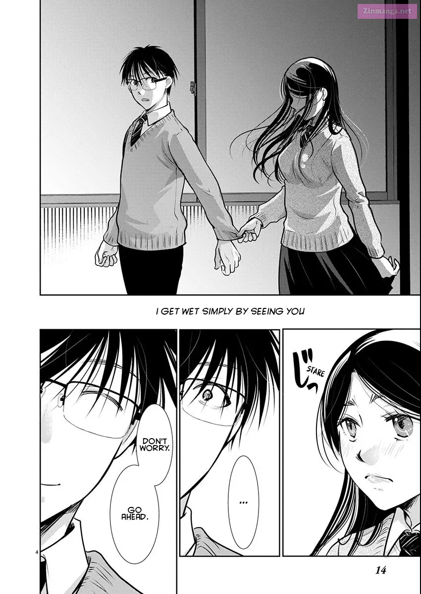 Takane no Hana wa Midaresaki Zinmanga X Chapter 57 Page 5